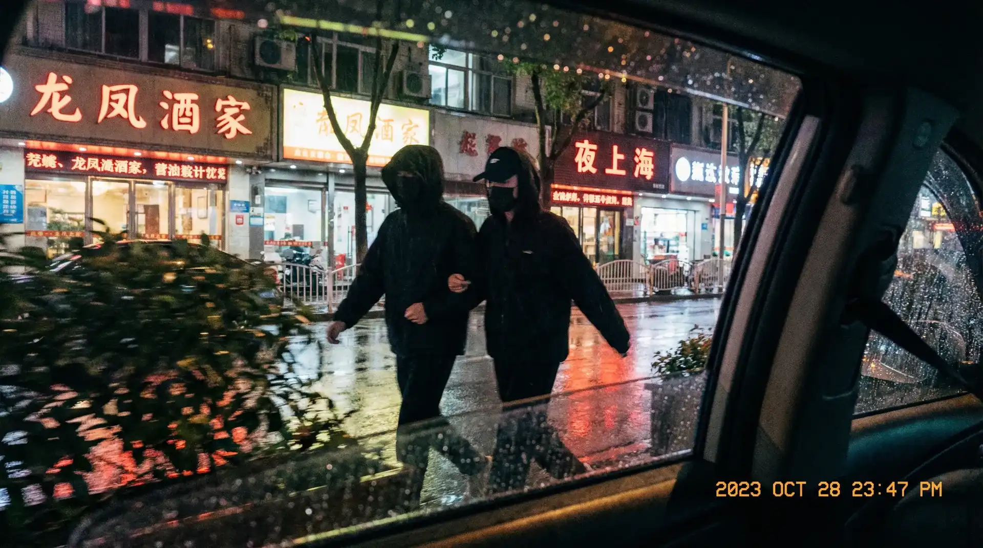 吃瓜视频 - 深夜密会独家抓拍